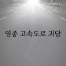 산해모텔 이미지