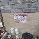 나우커피논현아이플렉스점 | [인천 논현] 재방문 내돈내산<소담 한식뷔페> 1차 2차 방문기 (+점심식사 하기 좋은 곳)