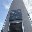 광안2-303 | [광안리 마이애미오렌지]가성비 에어비앤비, 광안리에서 만나는 작은 마이애미, '마이애미오렌지' 후기