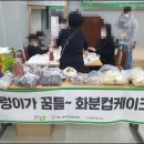 드림창의인지센터 이미지