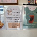 레드문 뷰티 이미지