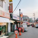 홍어를좋아하는사람들 이미지