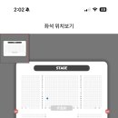 팬 콘서트 1매 양도합니다(완료) 이미지