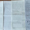 서석중고등학교 이미지