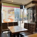 본죽 마들역점 이미지