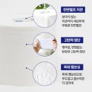 클린데코 이미지