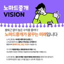 리빙공인중개사사무소 이미지