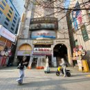 당리동 한국빌딩 이미지