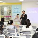 꿈드림어린이영어도서관 이미지