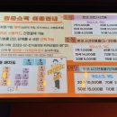 판타스틱코인노래연습장 삼성동 코엑스점 네이버블로그