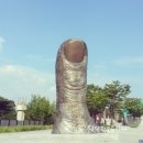 오가네정육식당 이미지