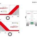롯데정비 이미지