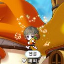 뽑아볼깡 이미지