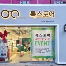 진천점현대자동차 이미지