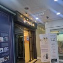 인천어바웃유외과의원 | 유방염증성장애로 인한 염증제거 함몰유두 수술후기(후기가 너무 없길래 공유합니다)