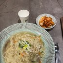 장칼국수 이미지