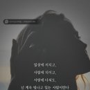 제이드수학학원 이미지