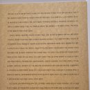 전남대학교박물관 이미지