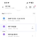 희야목장 이미지
