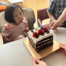 세종 국가대표 빵집 케이크가 맛있는 팡쇼과자점 후기