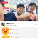 바로새김태권도장 이미지