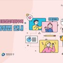 신도림위드피아노학원 이미지
