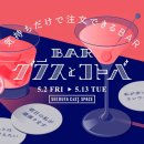 AI시대 우리가 읽고 쓰는 이유 이미지