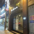 교촌치킨망미