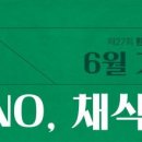 서구-6 이미지