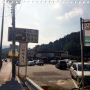 고요 이웃 이미지