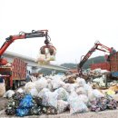 신진자원 이미지