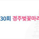 천군주유소 이미지