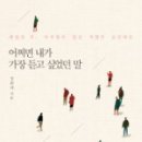 법환경로당 이미지