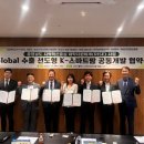 건양대학교 이미지