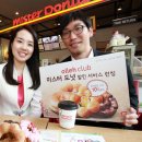 커피타임즈클럽 이미지