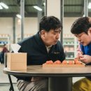 나는 닭강정이다 이미지