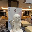 아주-0048 | 오사카근교 온천료칸 카메노이호텔 키이타나베 오션뷰 노천탕 조식 후기[와카야마여행2]