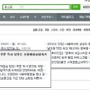 사거리밥집 이미지