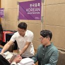 사이참 | 로버트 기요사키와 두 번째 만남(1)(후기)