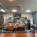 해뜨는장 이미지