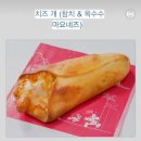 스위트 하트 도그 네이버블로그