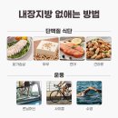 오오점핑 이미지