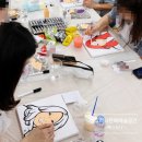 고양송산중학교 | 학부모 문화연수 프로그램 힐링 미술 팝아트초상화 고양시 중학교 강의 후기