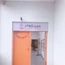 소소아트시네마 이미지