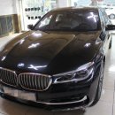 BMW 7시리즈 750LI PPF -풀패키지 시공 후지야마 리펠가드 Ver.400S 프리미엄 최상급 PPF 시공 [고광택/초발수/보호필름/PPF/무황변] 이미지