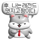 뽀솜뽀솜 이미지