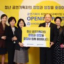 효성인력개발 이미지