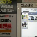 리얼타겟사격장 이미지
