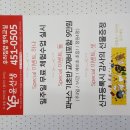구미복사 이미지