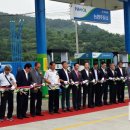 사등농업협동조합 이미지